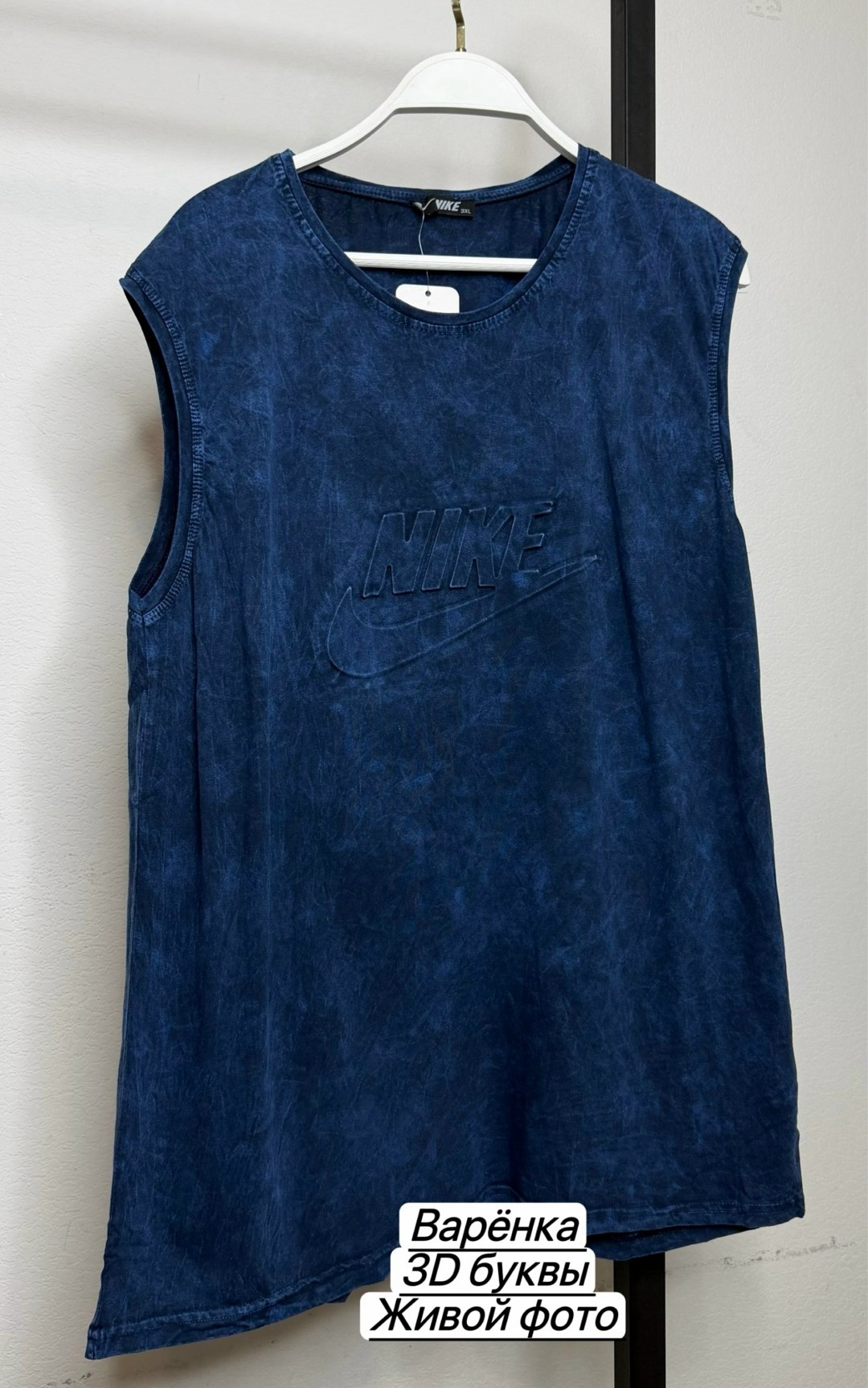 мужская майка,майка найк,майки майки,майки,футболки без рукавов