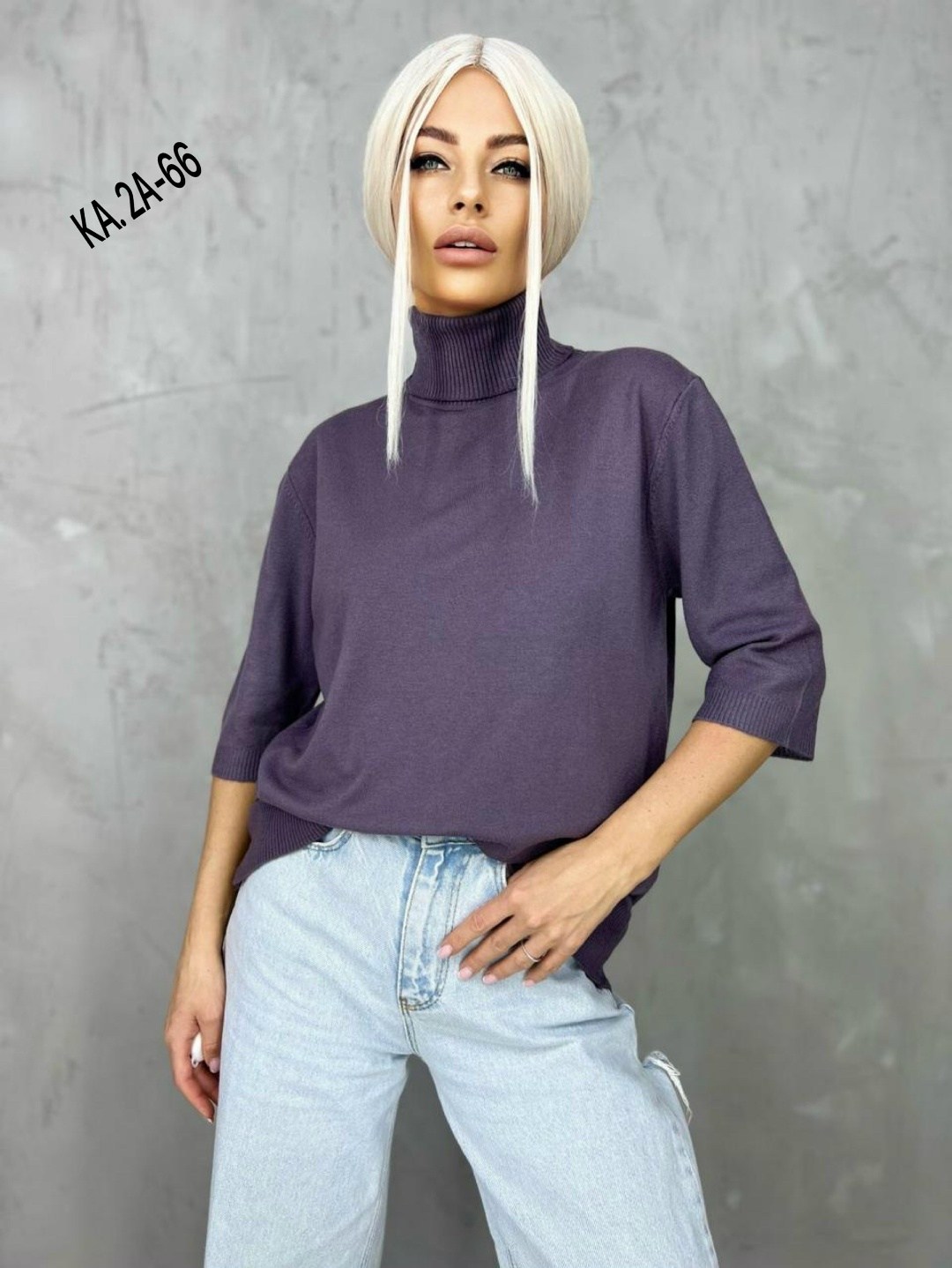 кофта женская,водолазка,кофты в августе,кофта с длинный рукавом,кофта женская водолазка