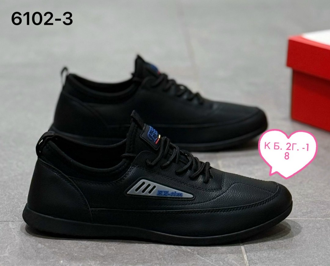 мужские кроссовки,кроссовка мужской,,мужская  кроссовки,кроссовки для мужчин