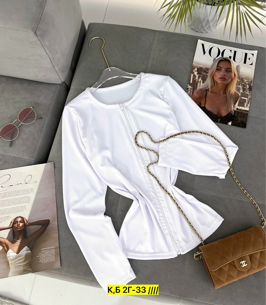 женская кофта,кофта лапша женская,кофта на замке,кофта,кофта лапша