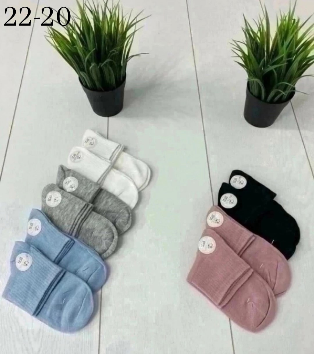 женские носки хлопок,женские носки,носки женские 10 пар,носки женские короткие,носочки женские
