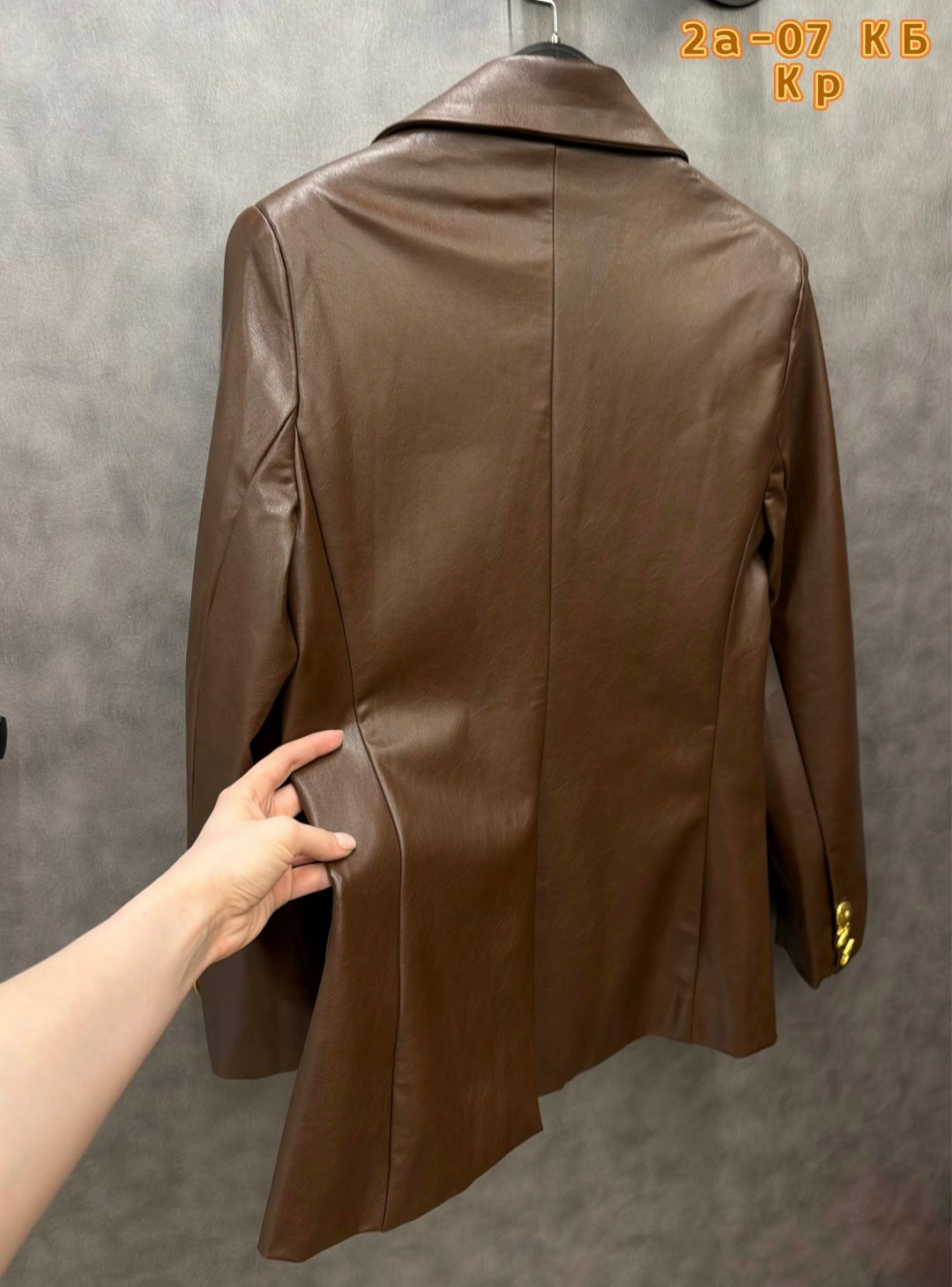 кожаный пиджак,женский кожаный пиджак,куртка кожаная,женская кожаная куртка,пиджак