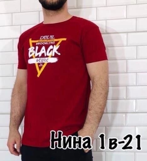 мужская футболка,мужские футболки ,футболка,футболки для мужчин,футболки мужские с принтом