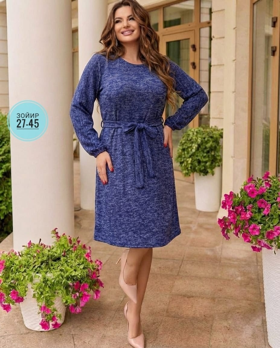 платье,трикотажное платье,теплое платье,платье большие размеры,повседневные платья