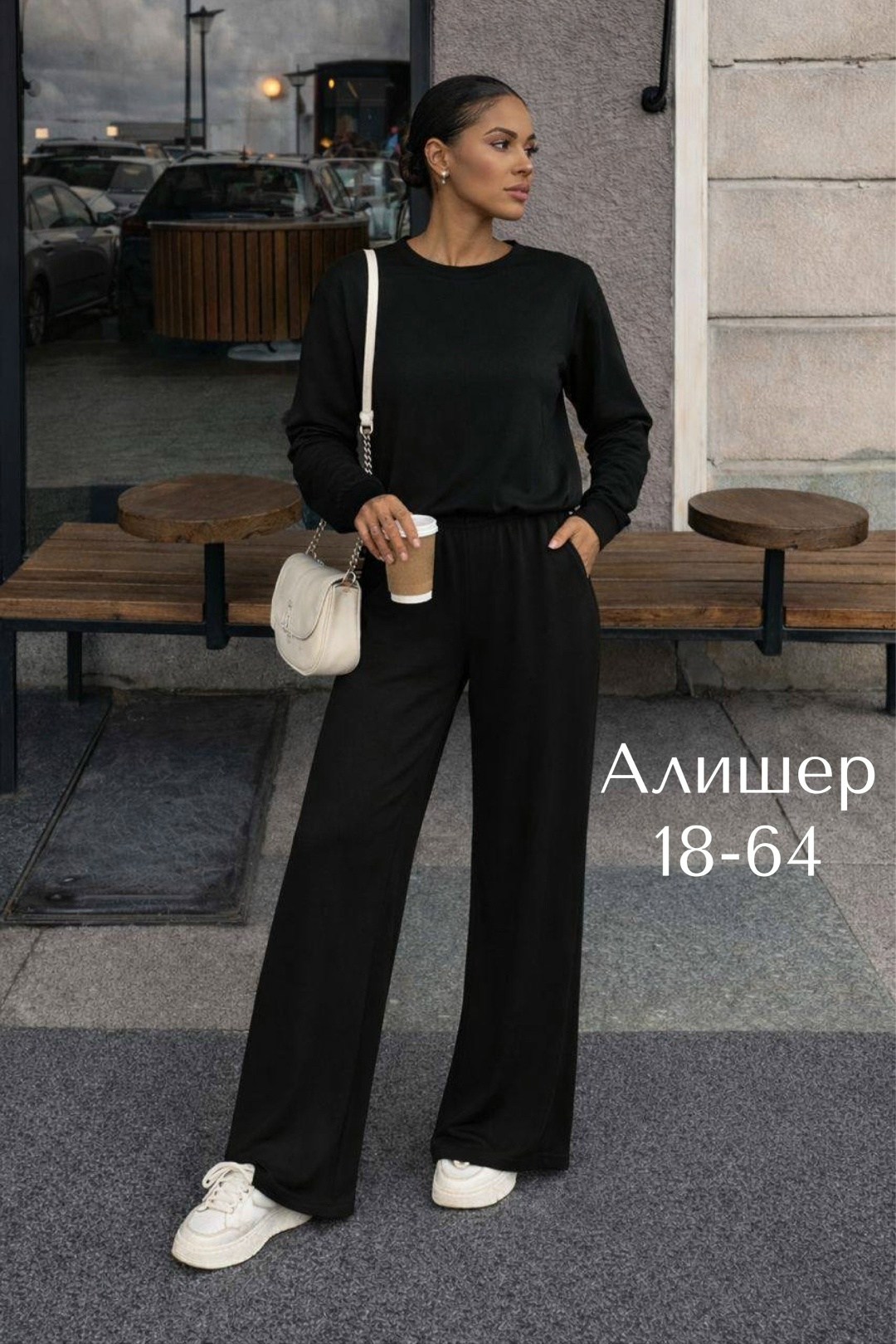 костюм с брюками,костюм женский,брючный костюм женский,костюм женский черный,костюм с брюками палаццо женский