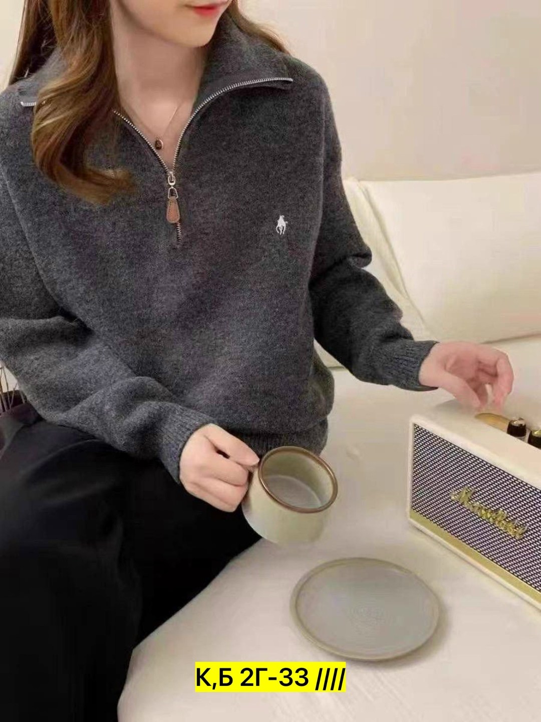 модные свитера,женская кофта,свитера женские,кофта с замком,свитер поло