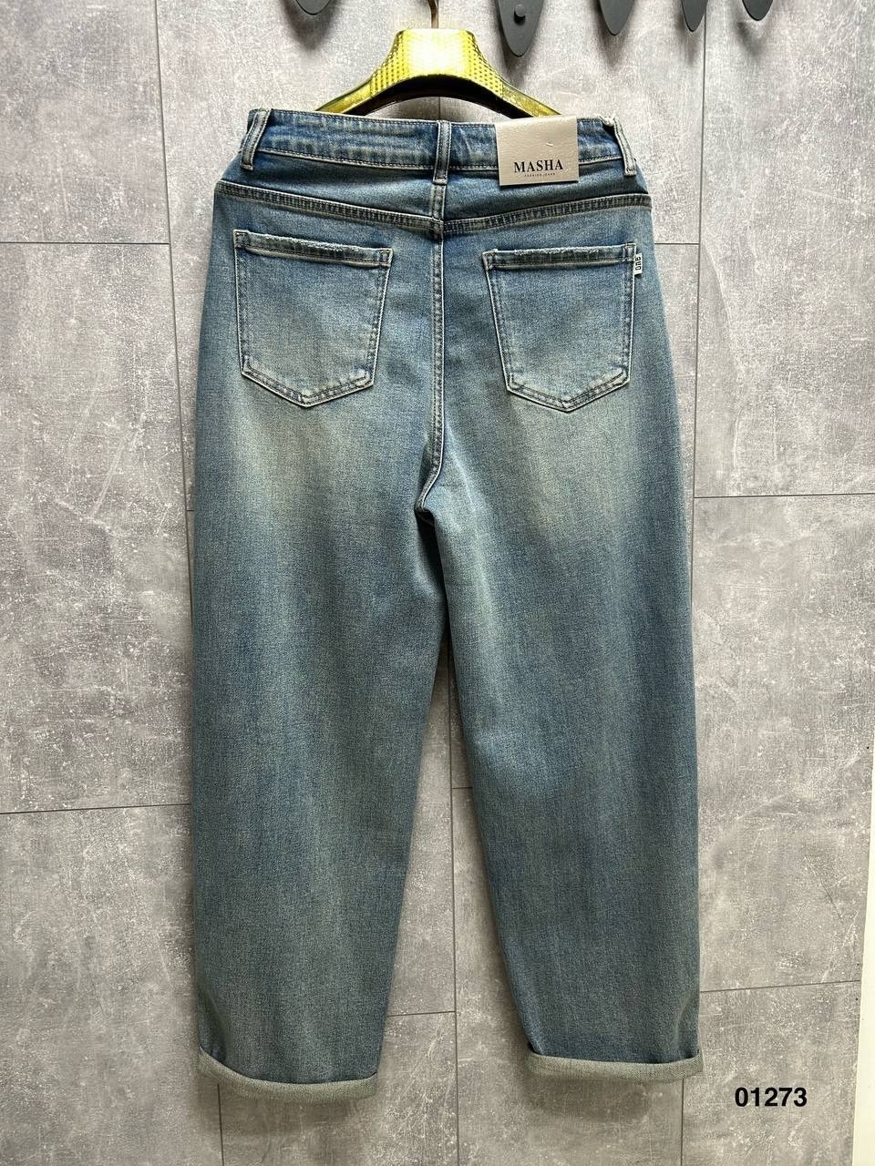 широкие джинсы,джинсы женские,джинсы прямого кроя,джинсы,прямые джинсы