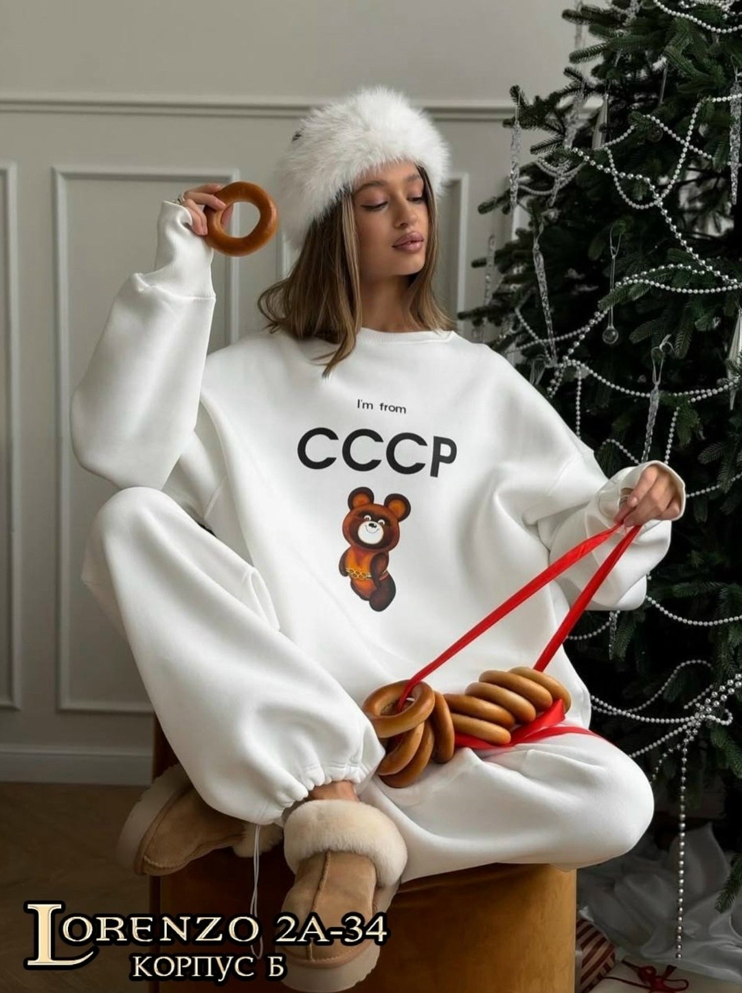 свитшот женский,кофта женская,женская толстовка,свитшот,женские толстовки и свитшоты