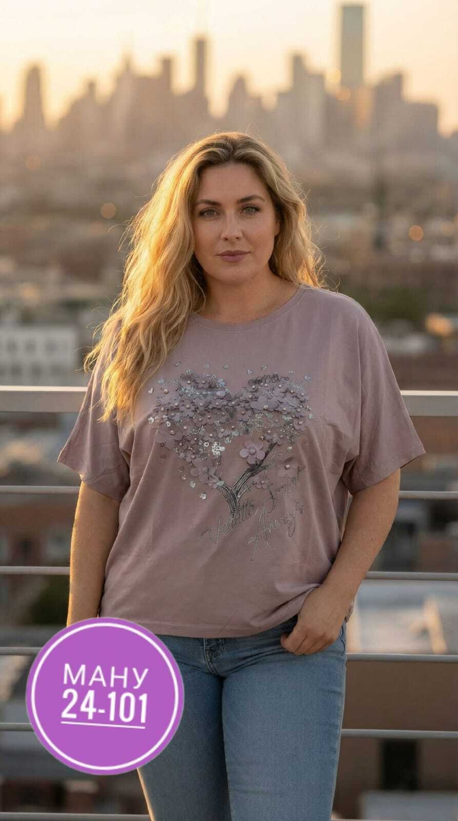 футболки женские больших размеров,футболки женская,футболка больших размеров для женщин,футболка женская больших размеров оверсайз,футболки большие размеры