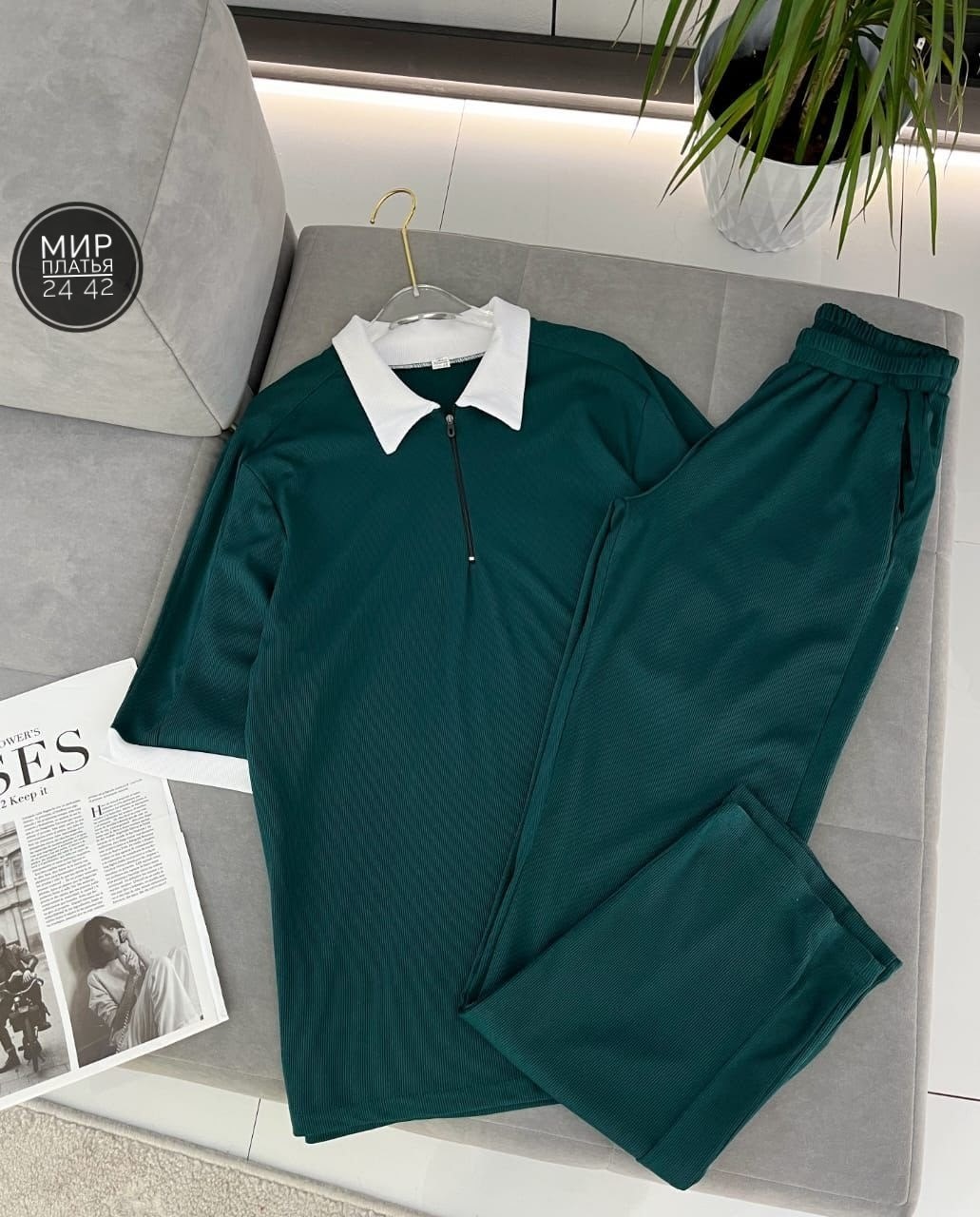 спортивные костюмы мужские,мужская мода,костюм двойка мужской, ,спортивная одежда мужская