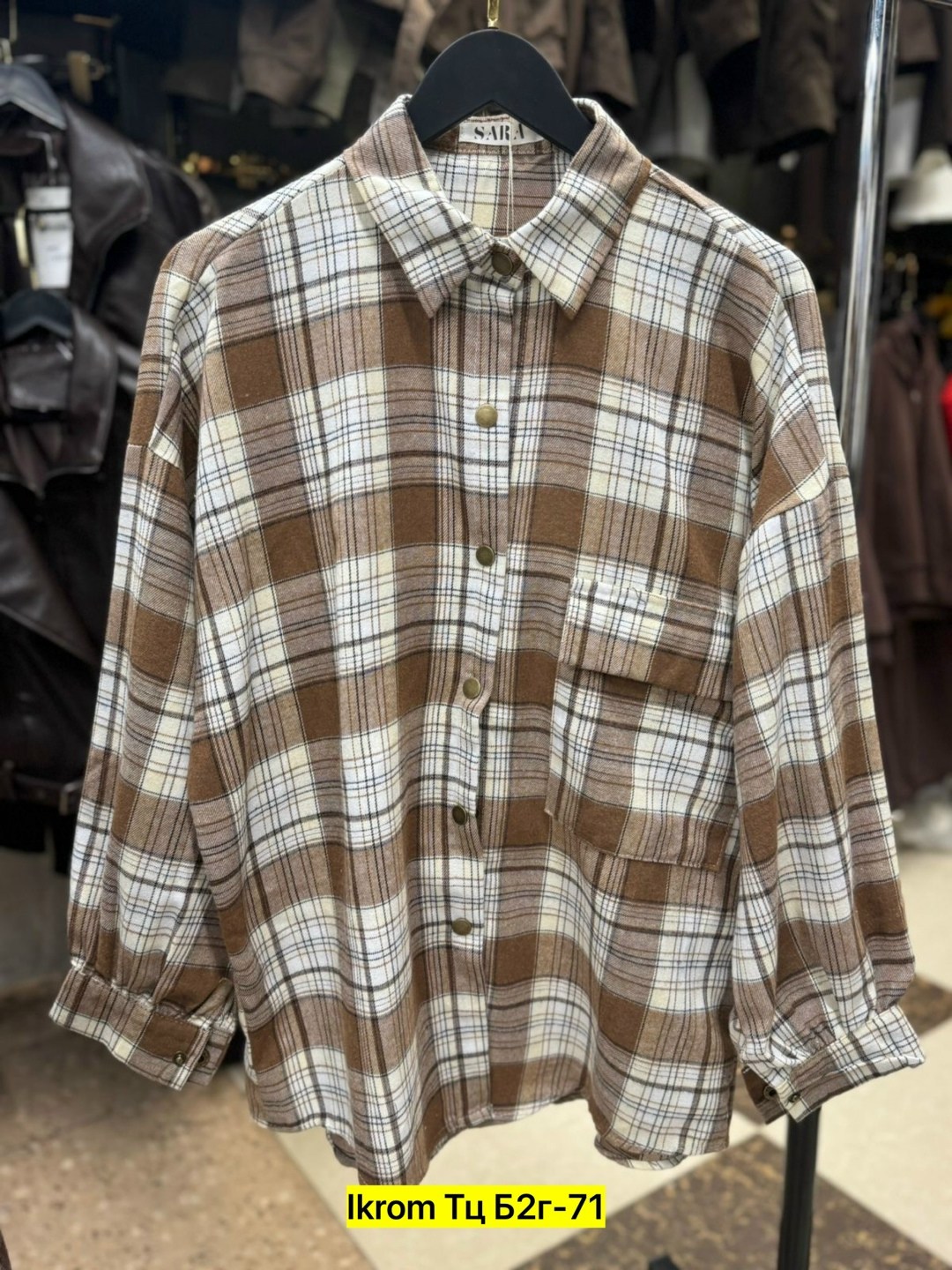 клетчатая рубашка женская теплая,рубашка женская,рубашка женская 7007 "клетка № 4",рубашка в клетку женская,рубашка в клетку