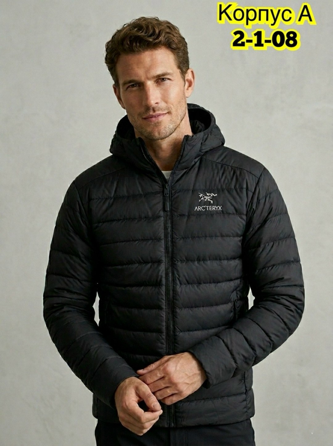 куртка мужская стеганная с капюшоном черного цвета,демисезонная куртка,куртка,куртка мужская,куртка пуховая