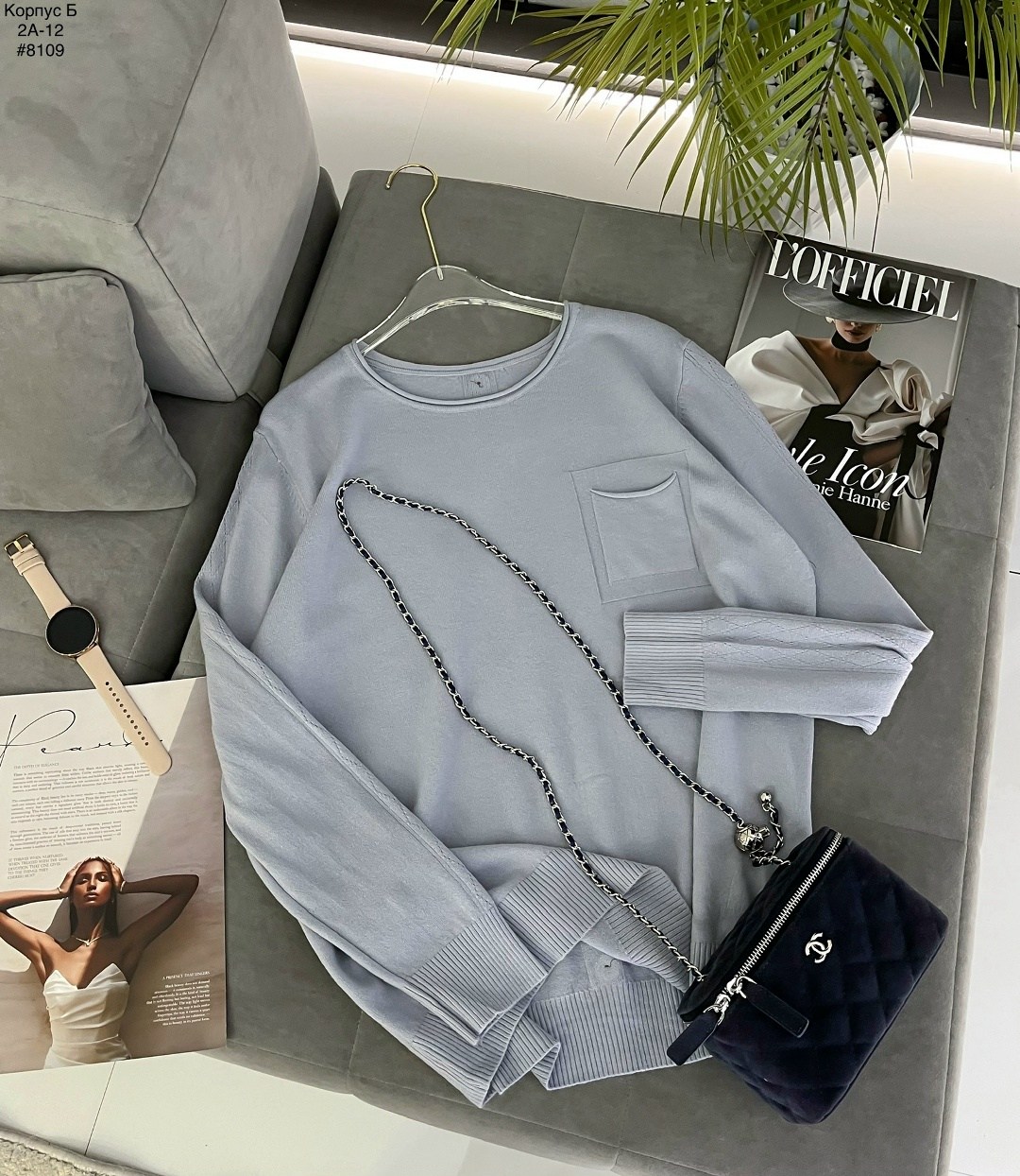 женская кофта,кофта модная,кофта свитер,кофта,пуловер оверсайз