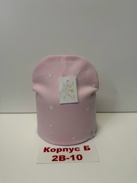 Шапка