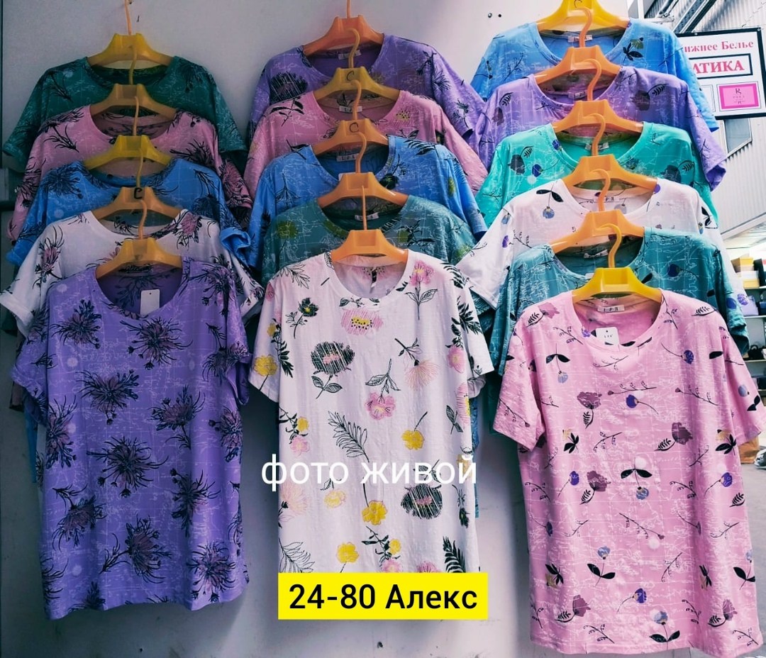 футболки женская,женская кофта,блузка женская,летние блузки,блузы