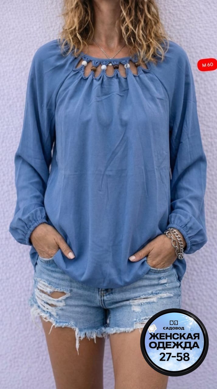 женская блузка,женская кофта,блузы женские,модные блузы,женская повседневная блузка