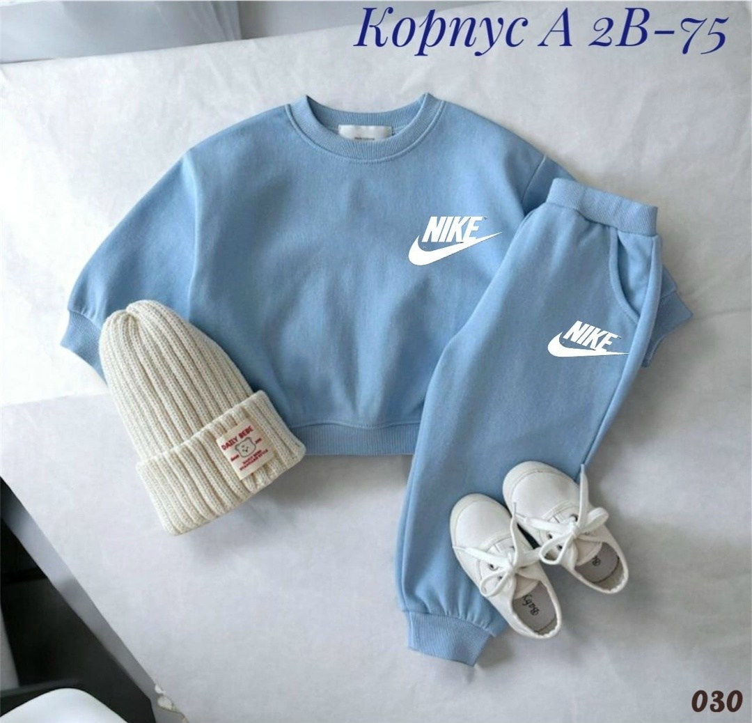 спортивные костюмы nike,спортивный костюм nike на флисе,спортивные костюм,костюм спортивный мужской nike,костюм спортивный nike nike