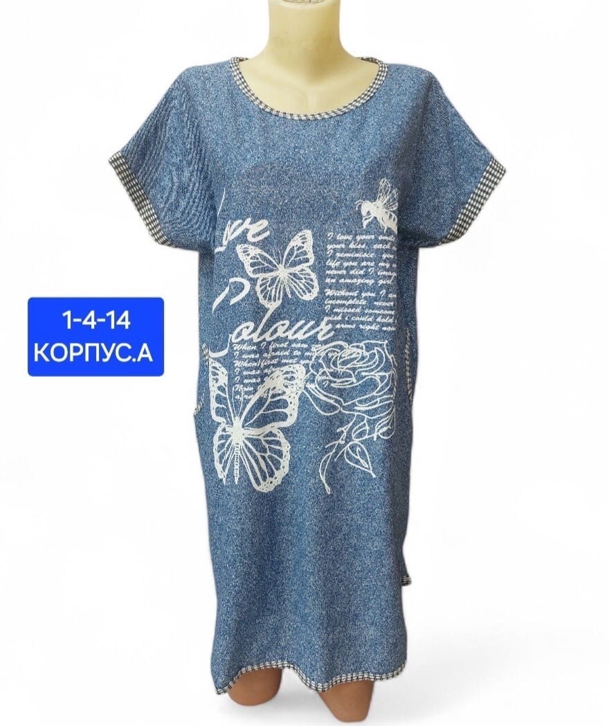 туника женская домашняя,туника женская,туника домашняя,туника большие размеров,туника платье