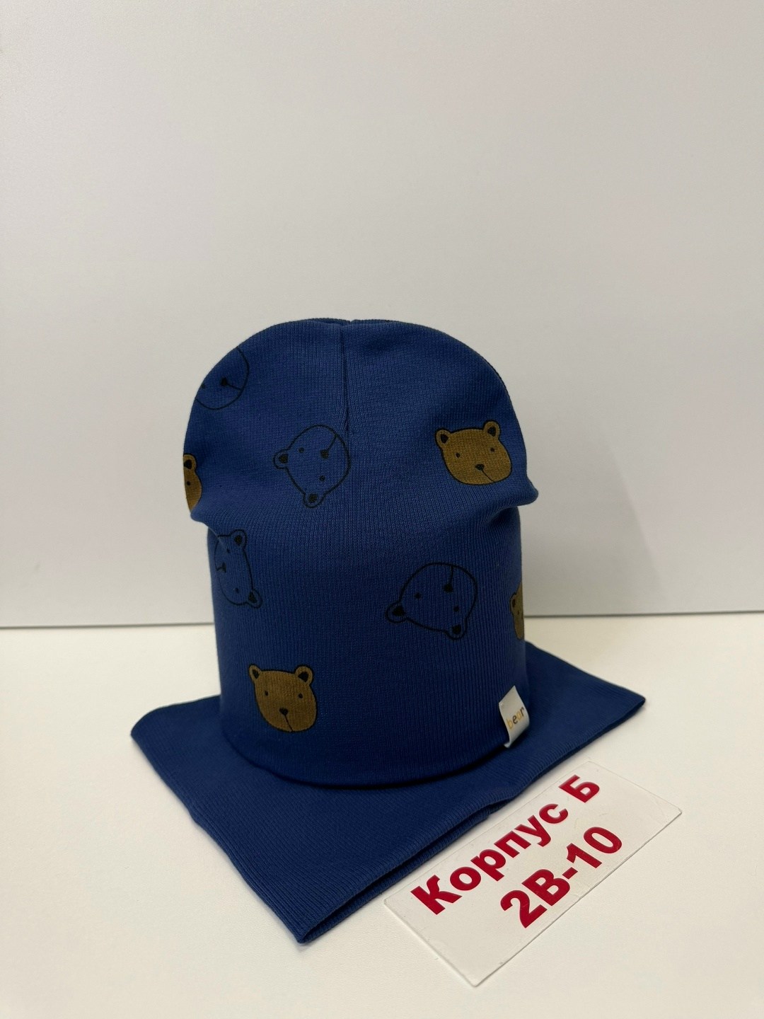 детский весенний комплект шапки со снудом,комплект шапка снуд,шапка и снуд для детей,шапка и снуд для мальчика,шапка и снуд