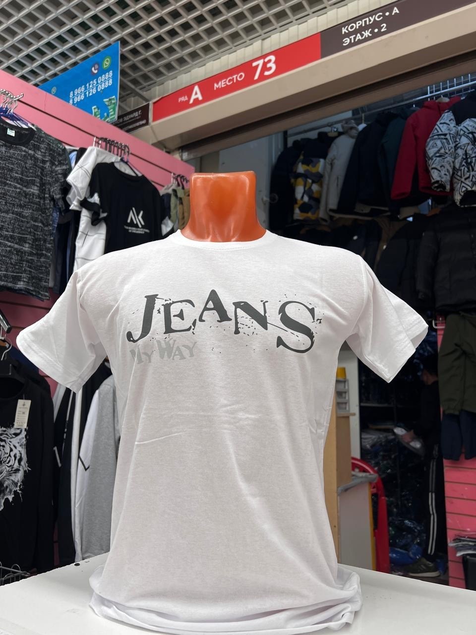 футболки мужские,,футболки для мужчин,футболка,футболка базовая мужская