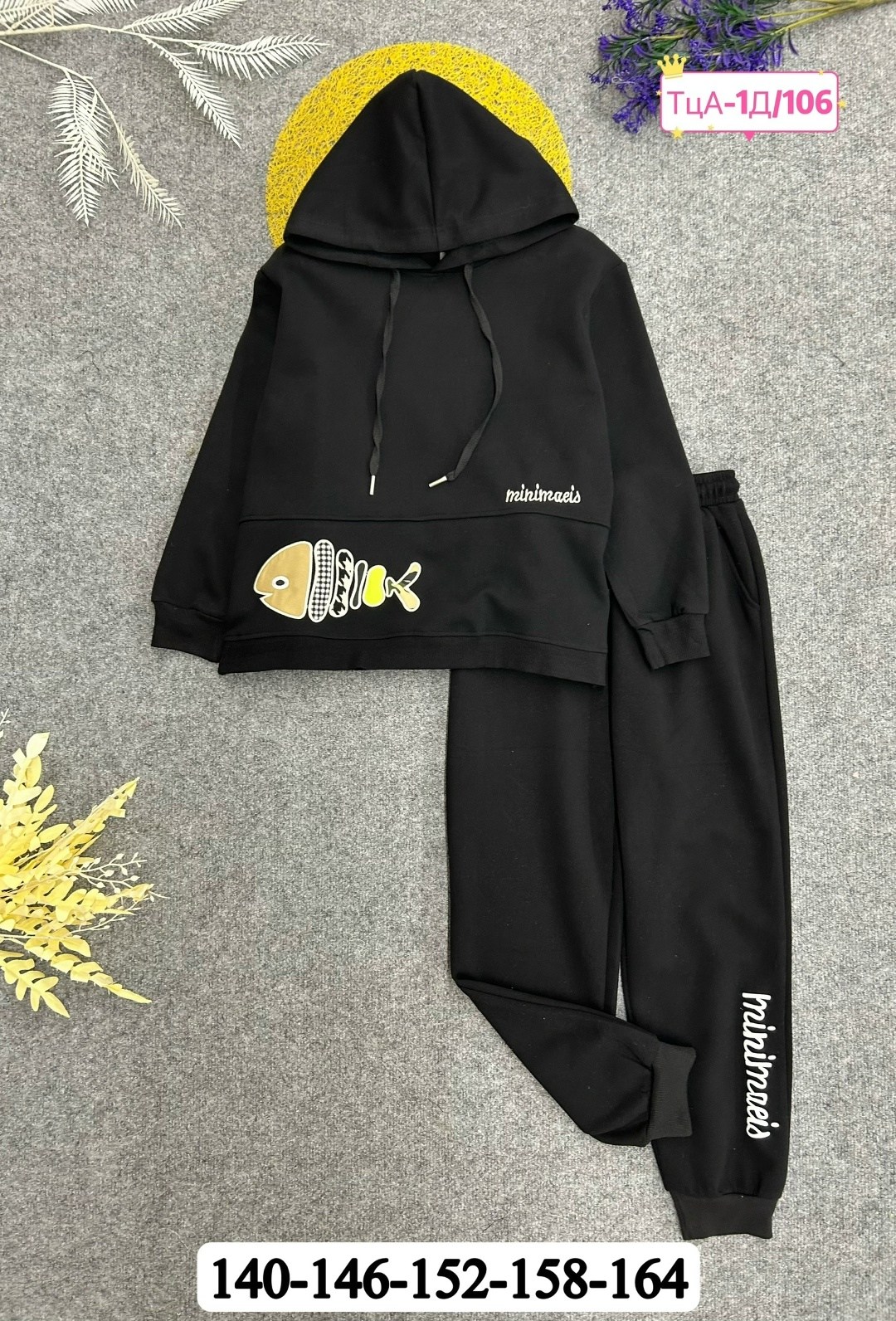 костюм детский,кофта теплая,спортивные костюмы на флисе,теплый костюм,