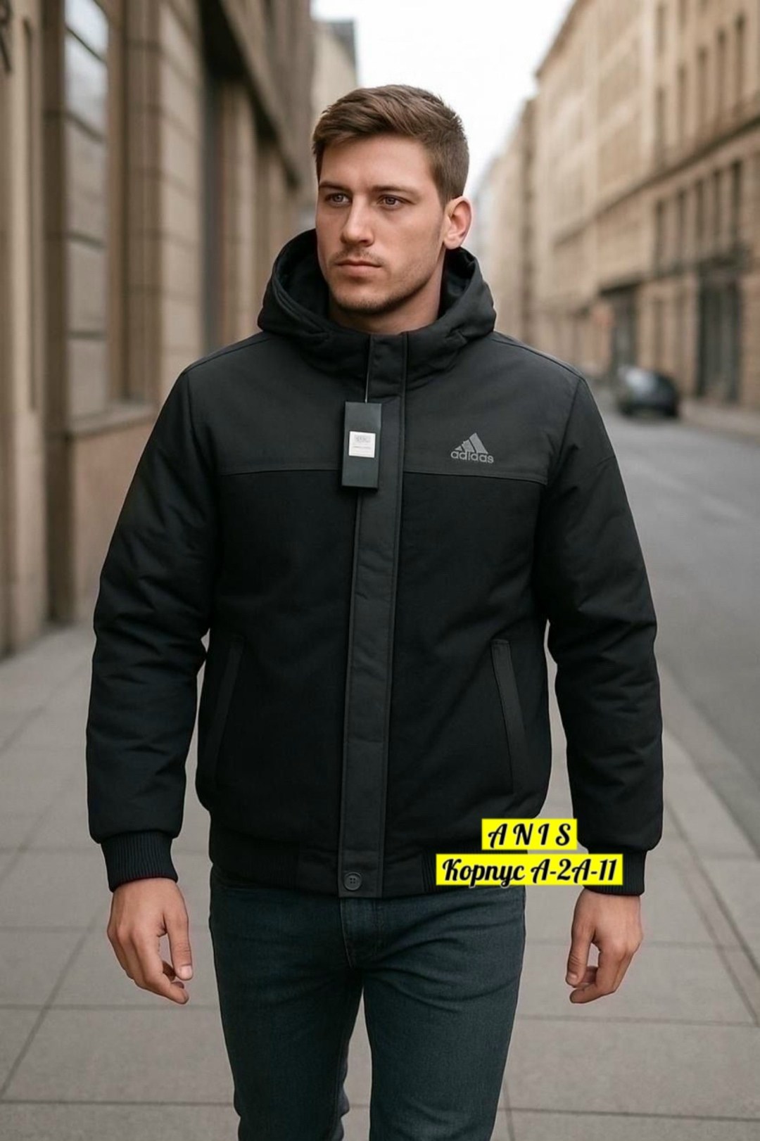 куртка adidas мужская,демисезонная куртка,куртка adidas,демисезонная куртка adidas,куртка мужскaя демисезонная