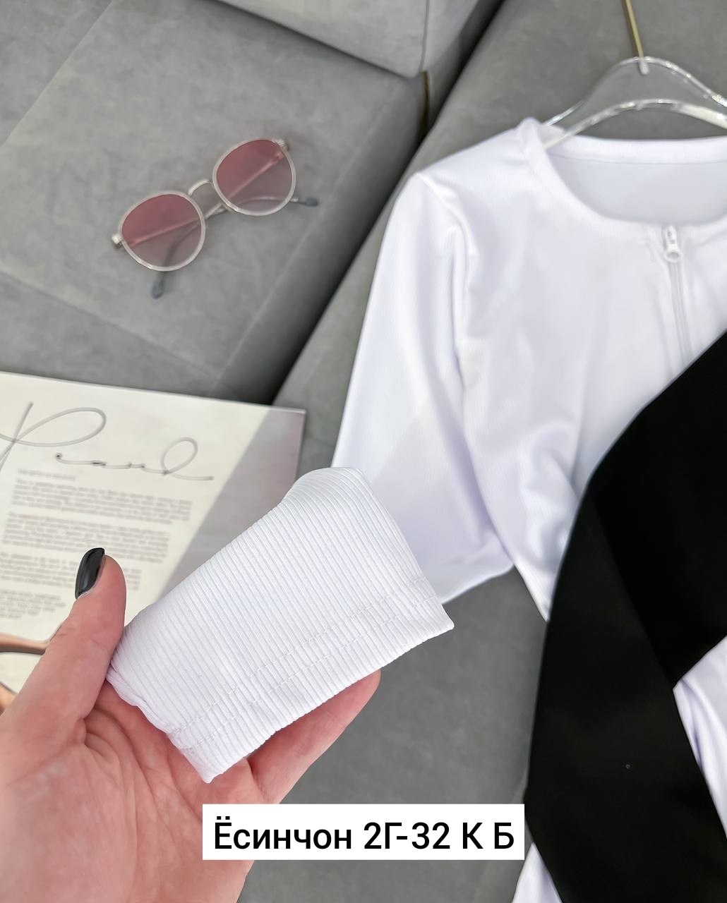 женская кофта,кофта лапша женская,женская кофта белая,кофта на замке,женская кофточка на замке