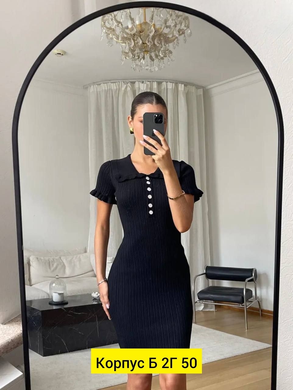 трикотажное платье летнее,женское трикотажное платье,платье трикотажное мини,трикотажное платье,платье