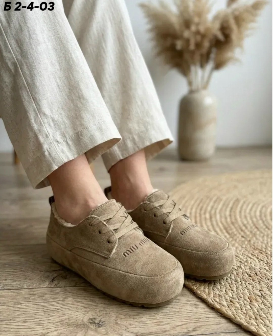 , модная, туфли,мужская ,повседневная