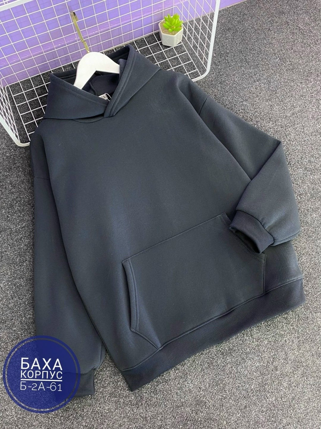 женское толстовка,худи женское оверсайз с капюшоном толстовка теплая с начесом lovito_clothing,худи оверсайз с капюшоном теплое с начесом,толстовка худи оверсайз с капюшоном теплое с начесом арт.48643