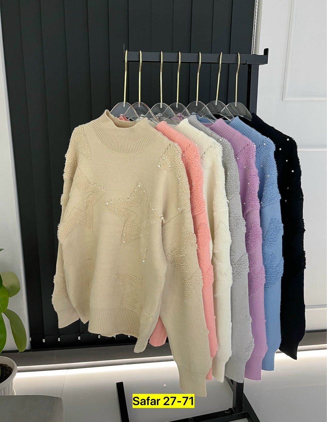 Женская одежда