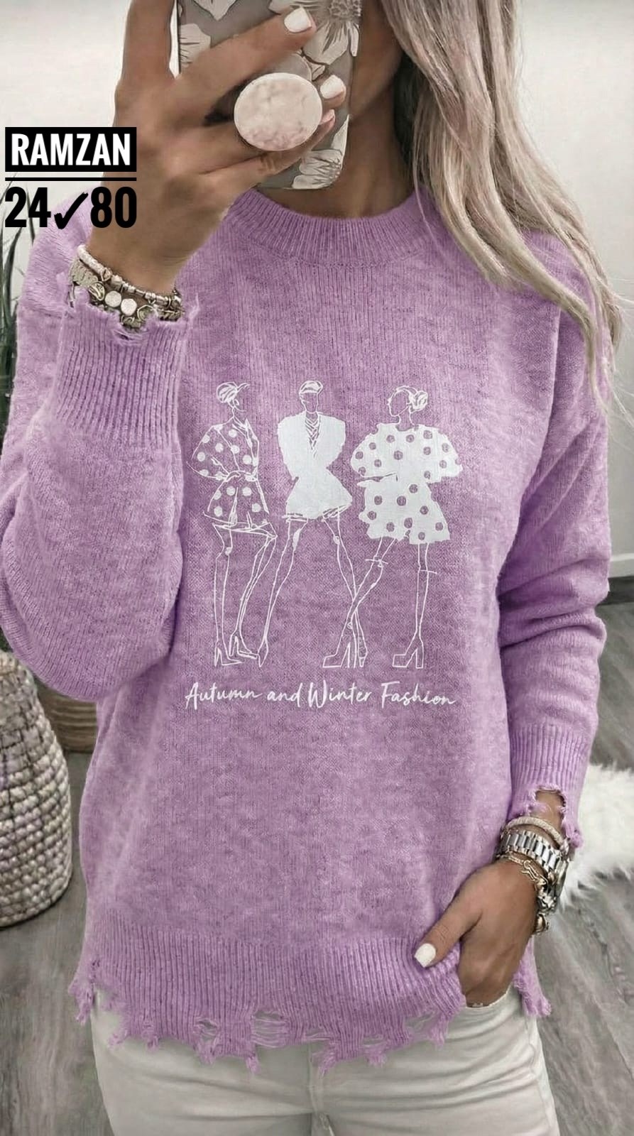 кофта женская,стильная кофта,свитер женский,свитер женский кофта,свитер