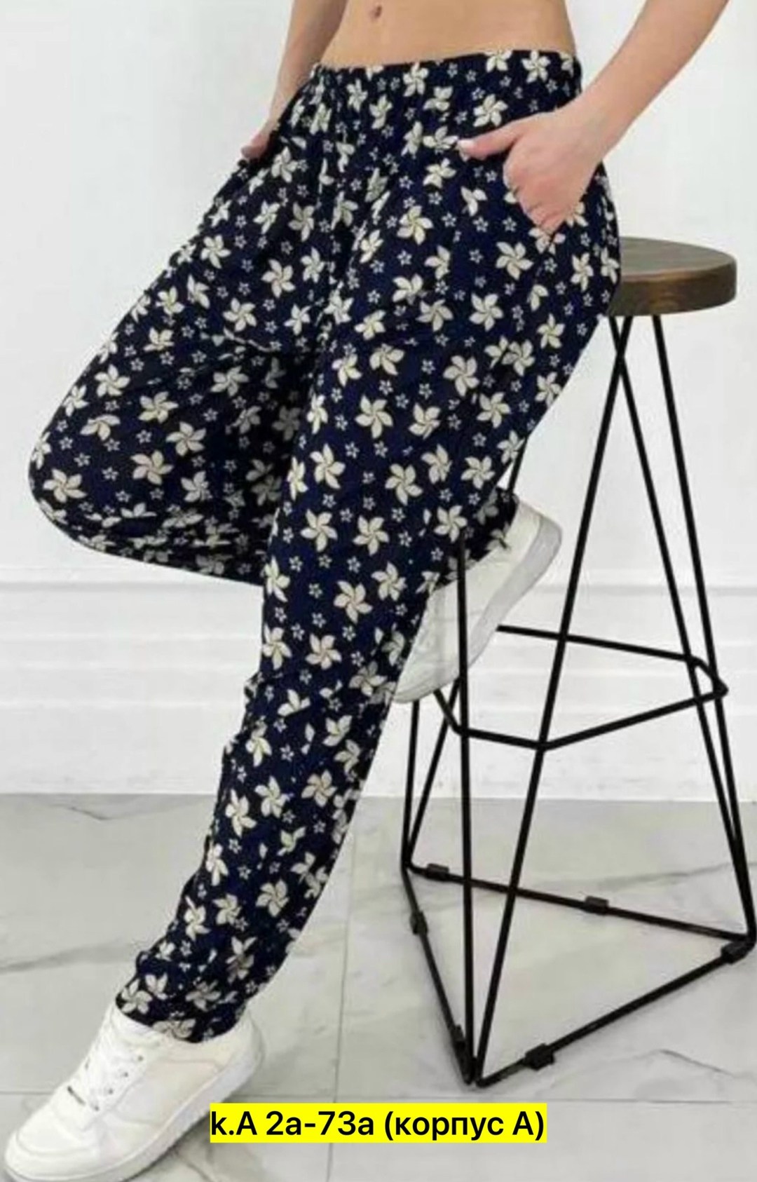 брюки летние,штаны ткань,штаны ткань без выбора расцветки,брюки бриджи,штаны женские