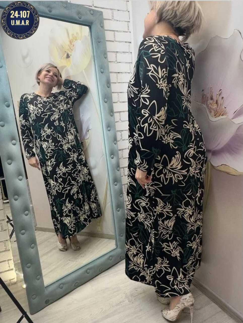 женское платье больших размеров,платье большие размеры,платье женская,платье большие размеры длинное,платье женское большие размеры