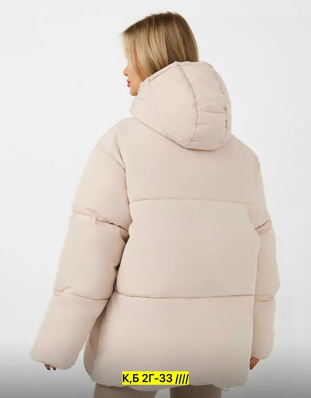 женская куртка зима,женская куртка,куртка женская демисезон,куртка зимняя женская,куртка женская демисезонная