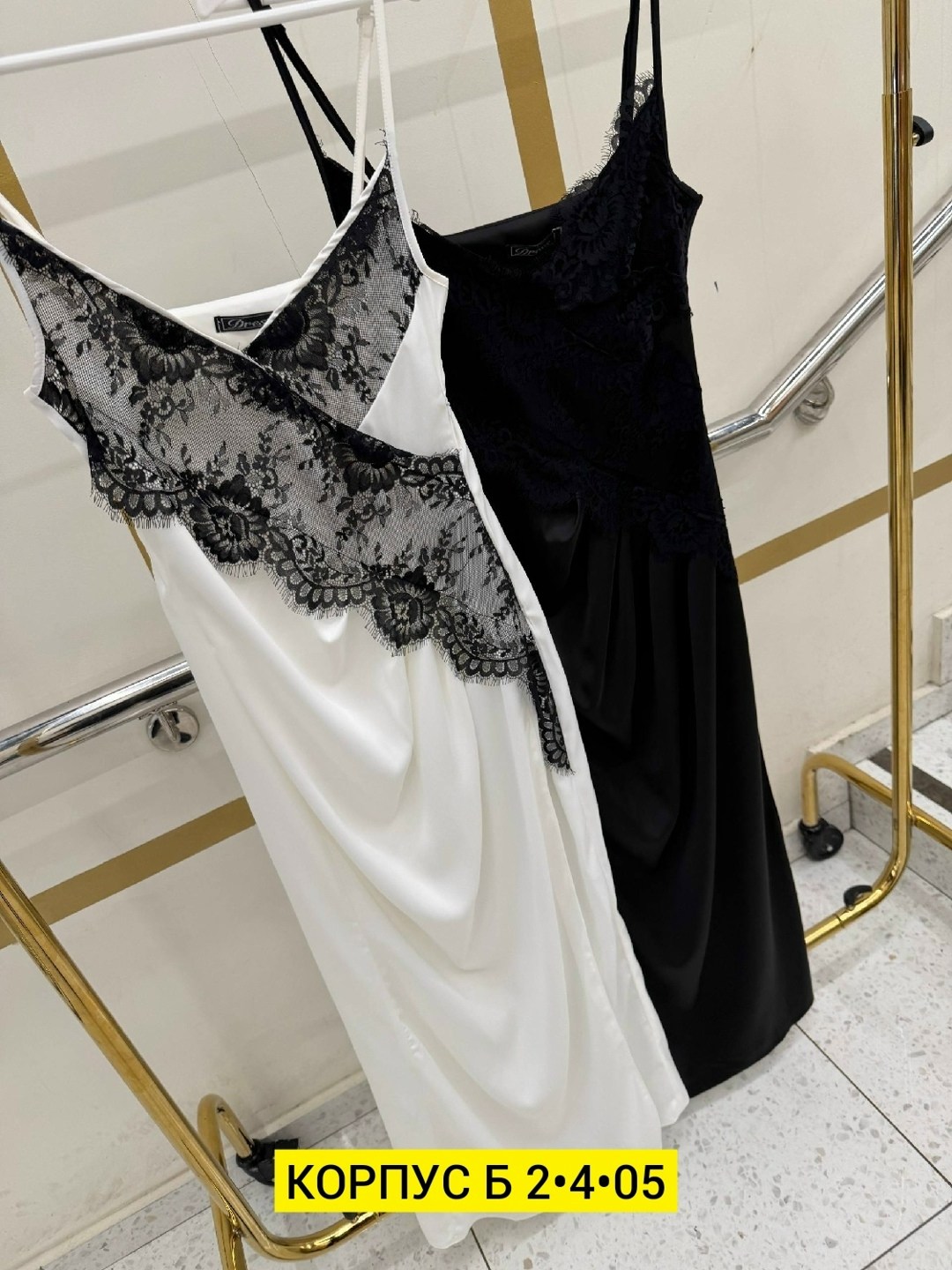 ночная сорочка,ночная сорочка шелковая с кружевом,платье-комбинация с кружевом,ночная женская сорочка с кружевом,ночная сорочка женская