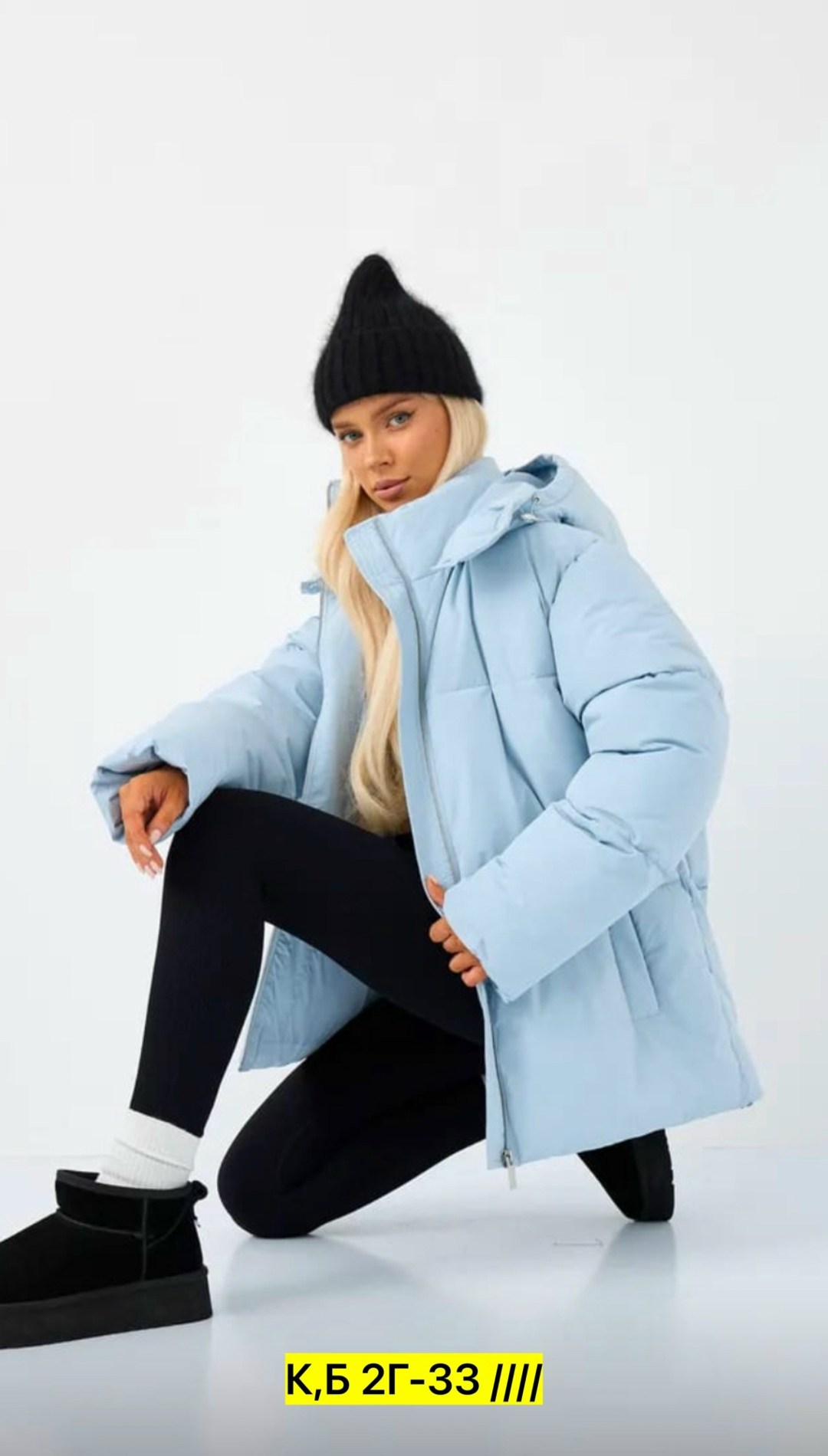 женская куртка зима,женская куртка,куртка женская демисезон,куртка зимняя женская,куртка женская демисезонная