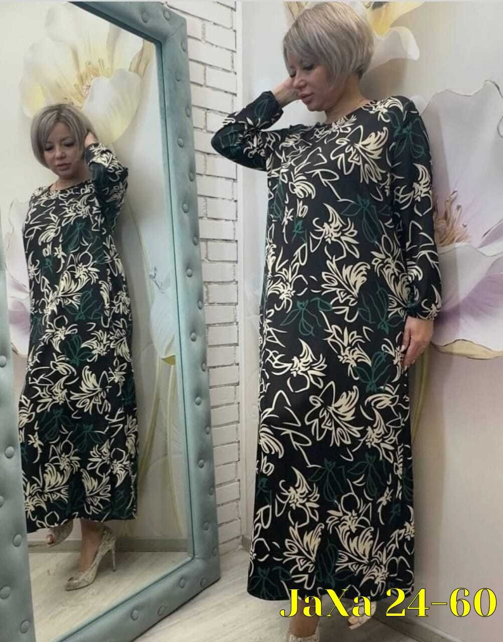женское платье больших размеров,платье большие размеры длинное,платье большие размеры,платье женское большие размеры,женское платье