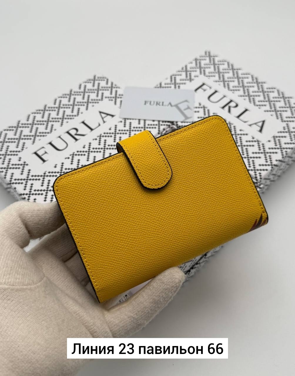 кошелёк furla,кошелек женский новый,кошелек женский,брендовый кошелек,кошелек камелия furla желтый