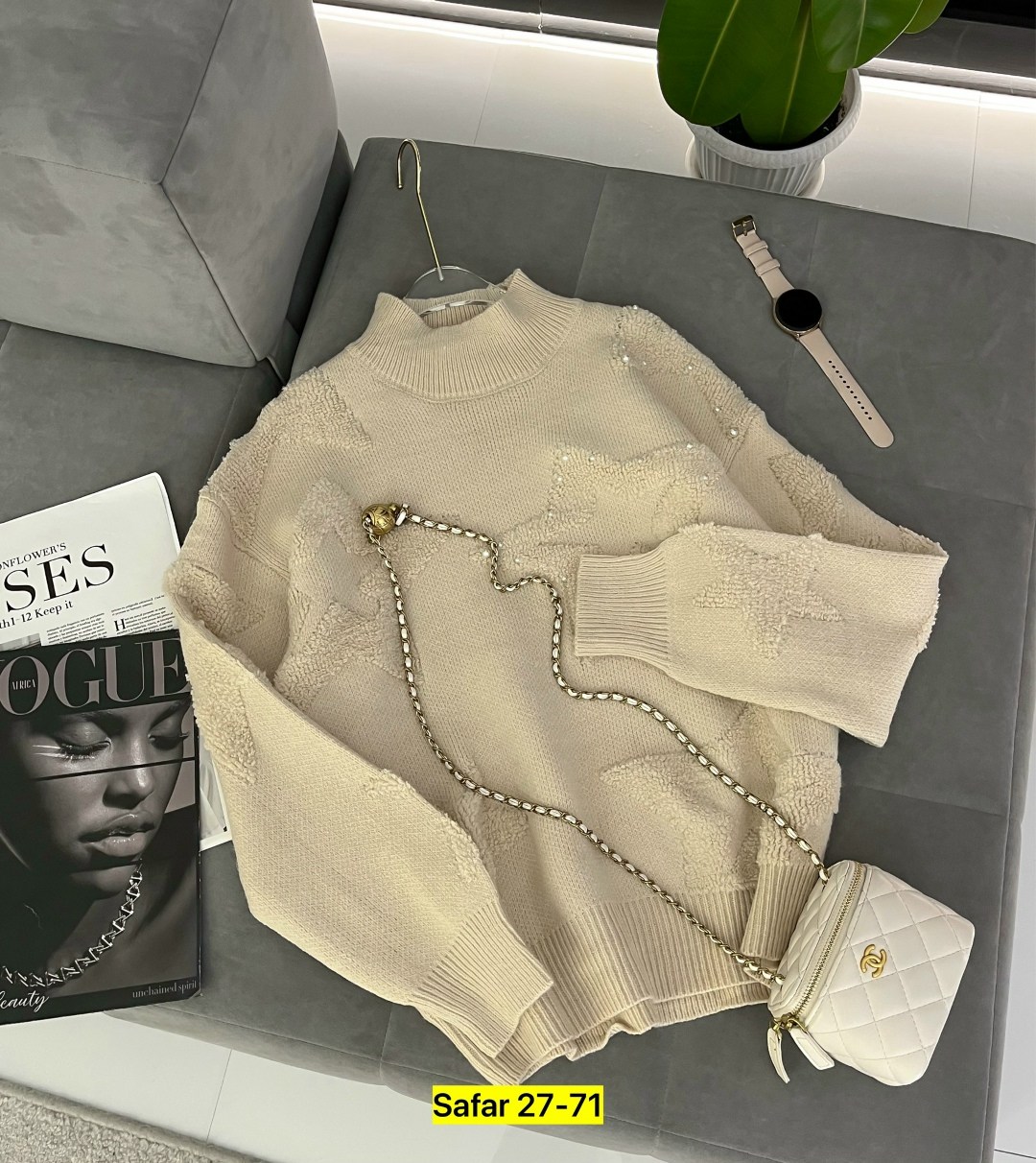 Женская одежда