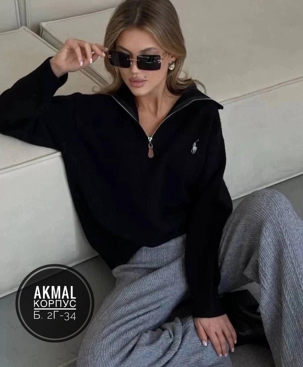 стильная кофта,кофта женская,кофта женская кашемир,женский свитер,кофта кашемир