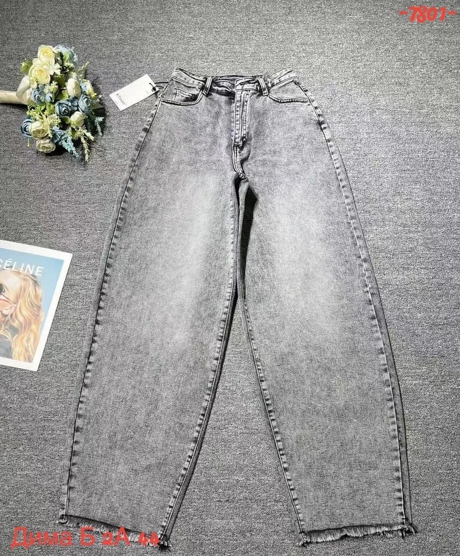 джинсы палаццо,джинсы женский fart favorita серый палаццо,джинсы палаццо багги прямые широкие трубы оверсайз y2k joxanna,женские джинсы,джинсы женские широкие