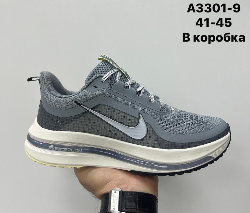 кроссовки,кроссовки nike,кроссовки мужские nike,кроссовки для мужчин,кроссовка мужской
