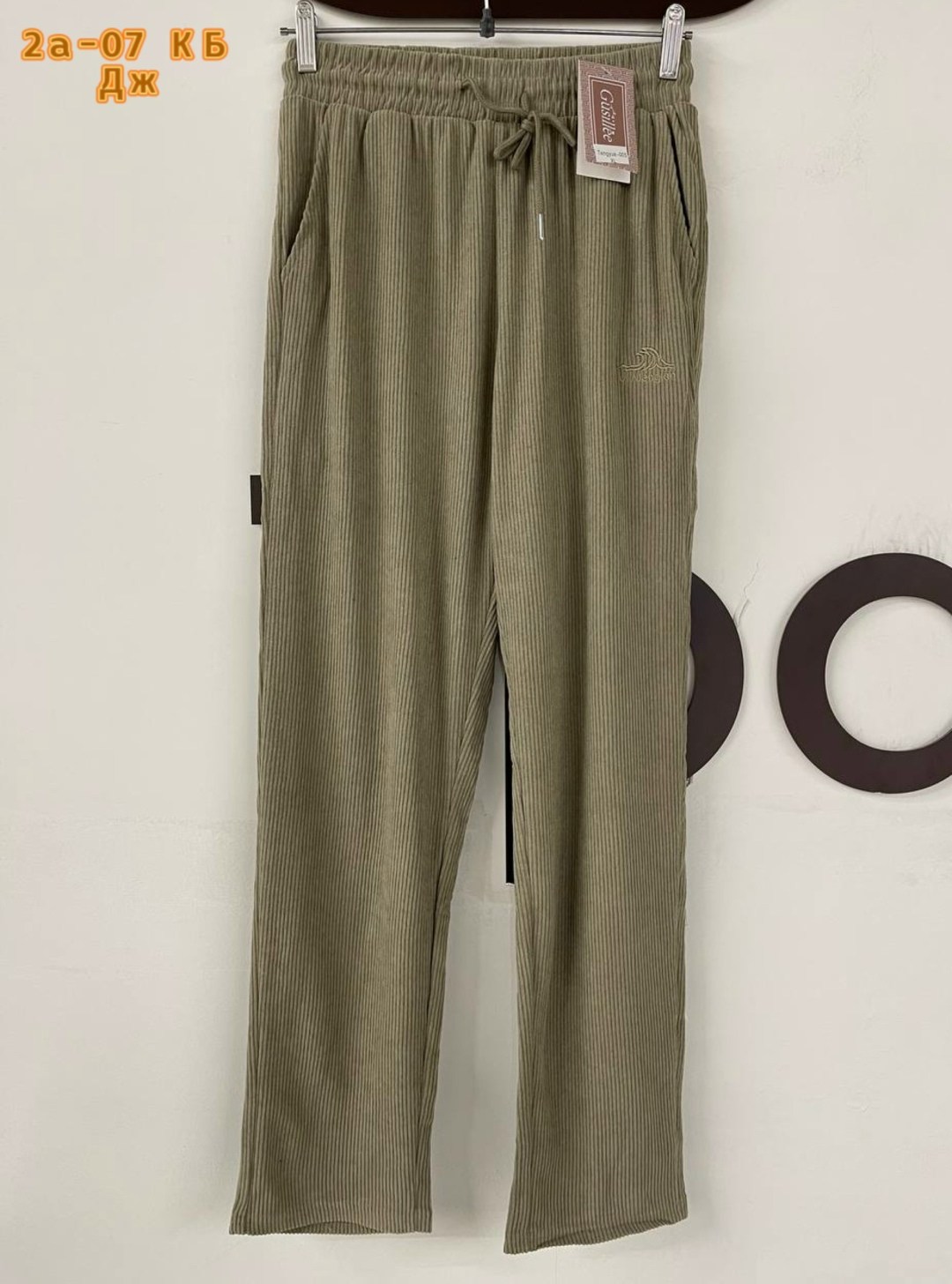 вельветовые брюки,вельветовые мужские брюки amekaji,остин вельветовые брюки женские,брюки вельвет,повседневные брюки