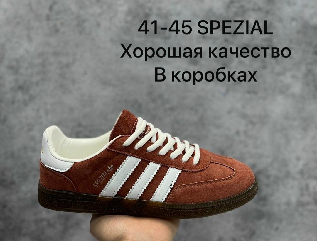 кроссовки adidas spezial,,spezial adidas green,адидас handball spezial зеленые,кроссовки adidas