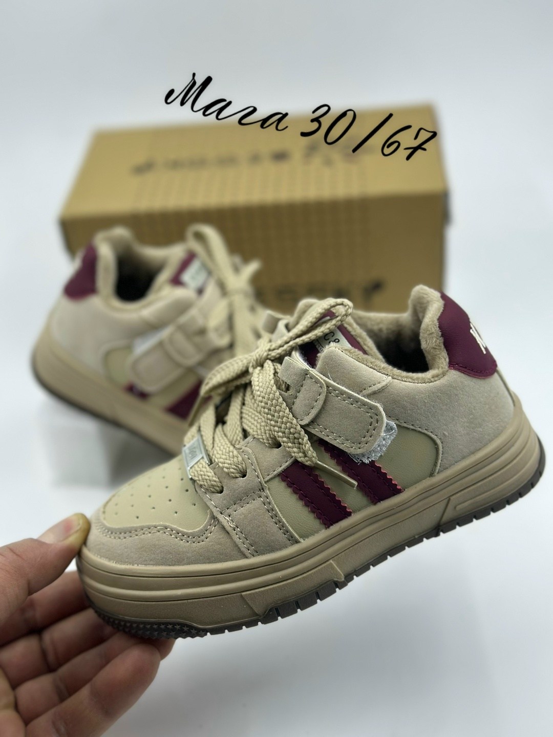 кроссовки,кроссовка детская,детские кроссовки, кроссовки, детская