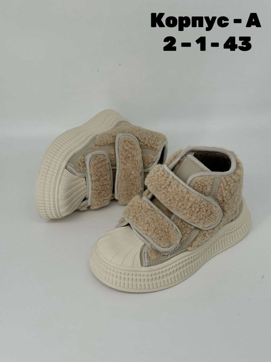 , детская,детские ботинки,демисезонная ,детская  для девочек