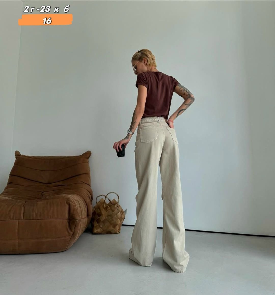 бежевые джинсы,женские джинсы,модные джинсы,джинсы широкие,джинсы женские бежевые