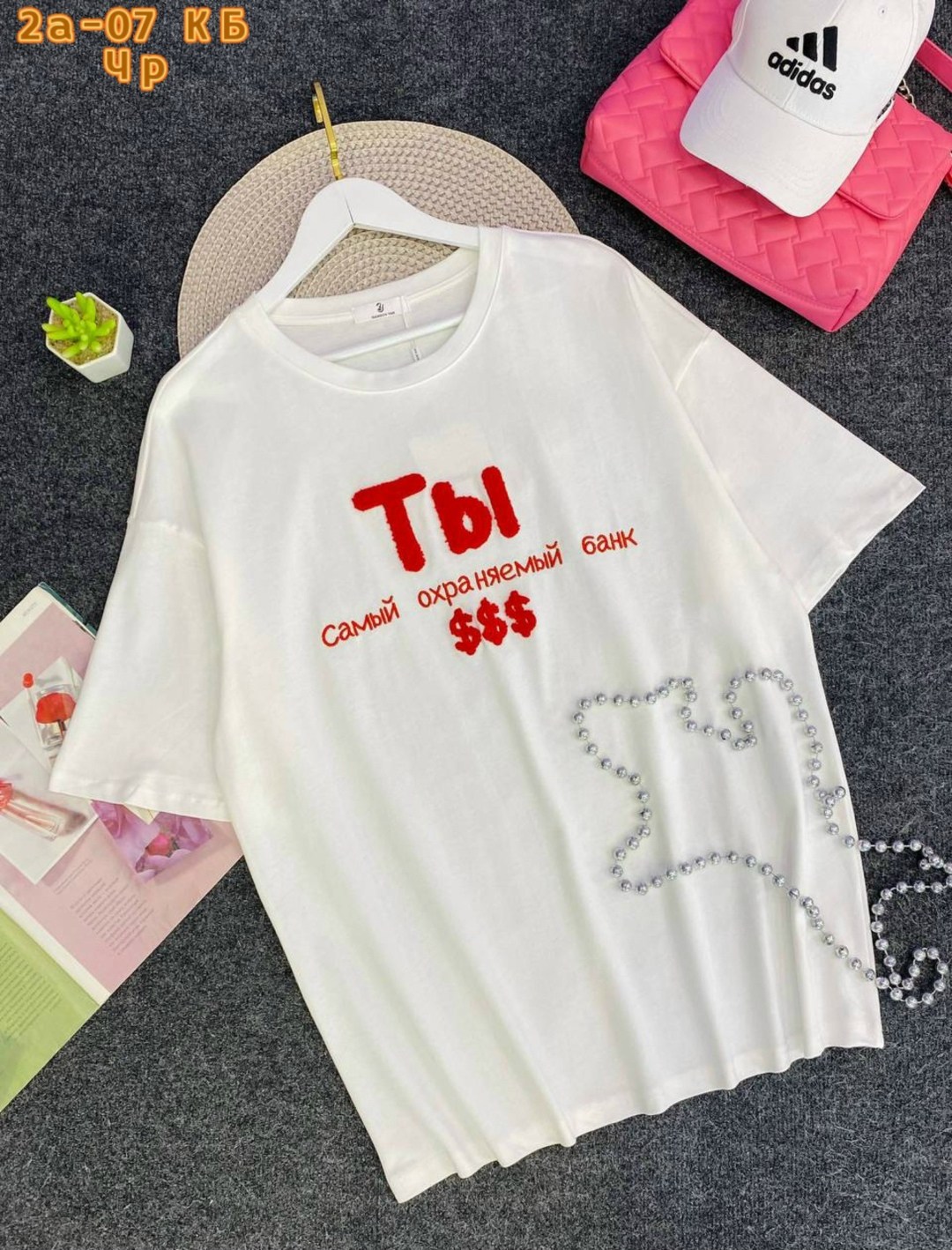 футболка женская,футболка,футболки модные,женская футболка белая,футболки женские модные