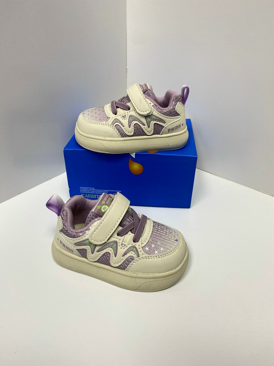 кроссовки детские,кроссовка детская,,кроссовки детские для девочки,детская